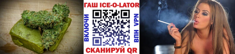 Cannafood конопля  KRAKEN   Таганрог 