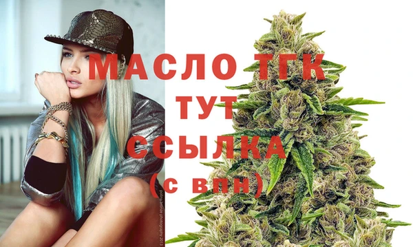 дмт Хадыженск