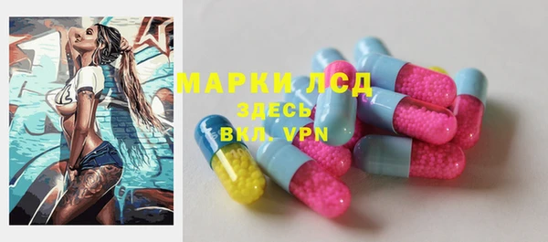 дмт Хадыженск