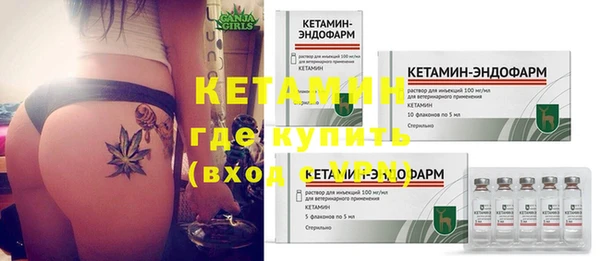 дмт Хадыженск
