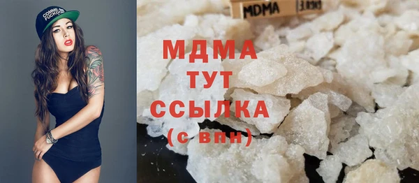 дмт Хадыженск