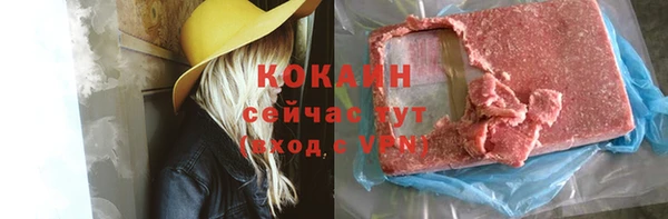дмт Хадыженск