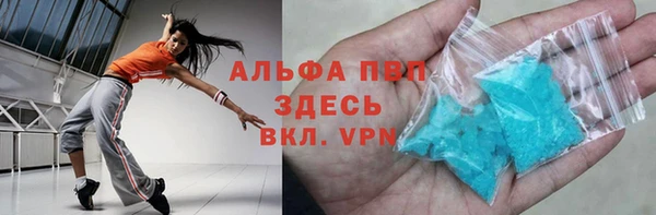 дмт Хадыженск