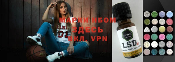 дмт Хадыженск