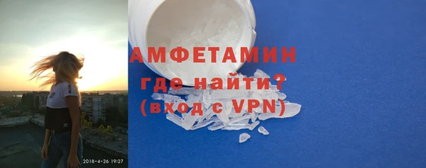 дмт Хадыженск