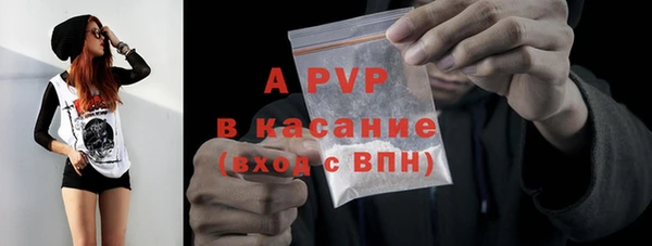 дмт Хадыженск