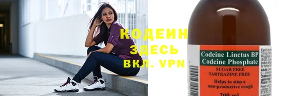 альфа пвп Ханты-Мансийск