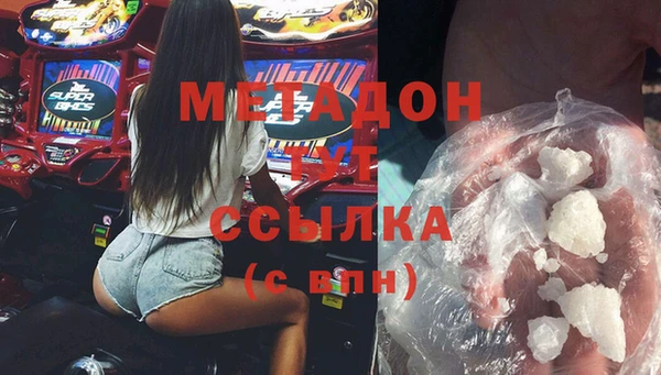 прущий лед Фурманов