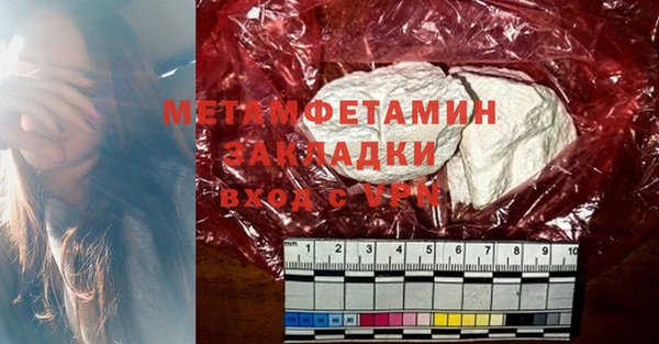 дмт Хадыженск