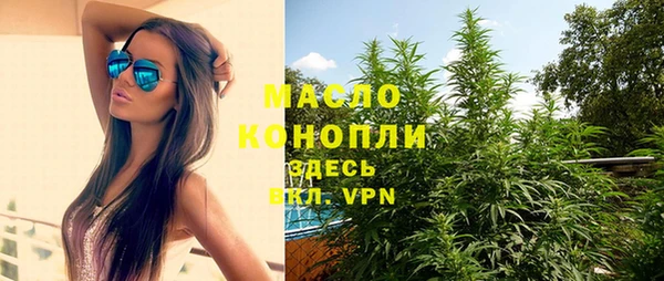 прущий лед Фурманов