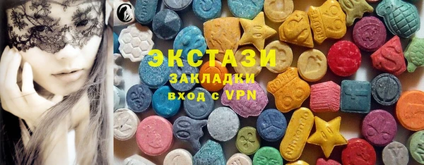 дмт Хадыженск