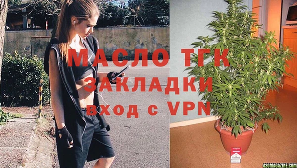 дмт Хадыженск