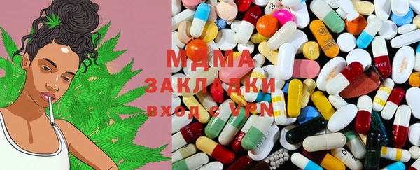 прущий лед Фурманов