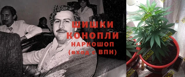 альфа пвп Ханты-Мансийск