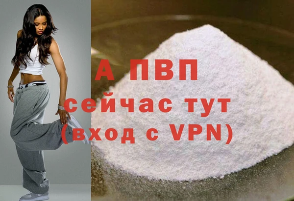 дмт Хадыженск