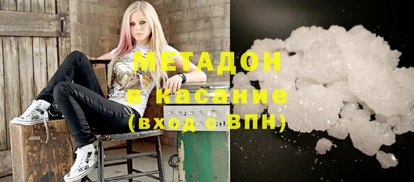 прущий лед Фурманов
