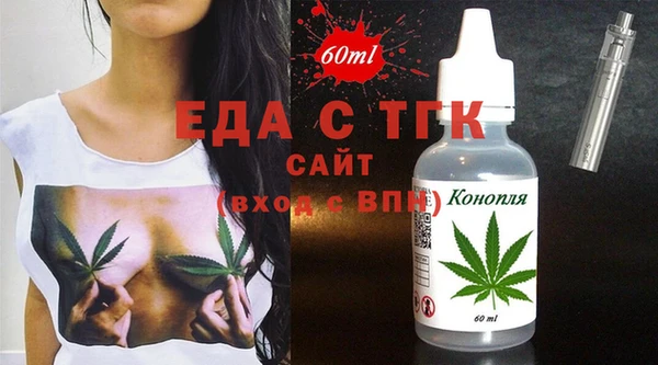 дмт Хадыженск