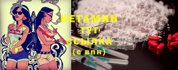 дмт Хадыженск