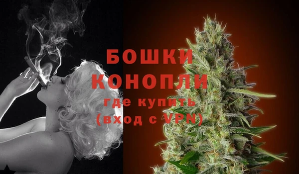 альфа пвп Ханты-Мансийск
