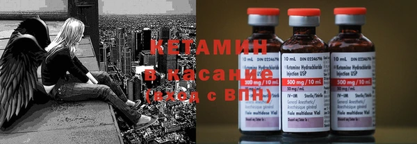 дмт Хадыженск