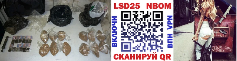 где найти   Таганрог  Лсд 25 экстази кислота 