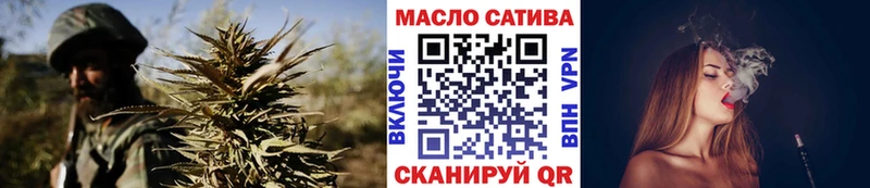 Дистиллят ТГК вейп  Таганрог 