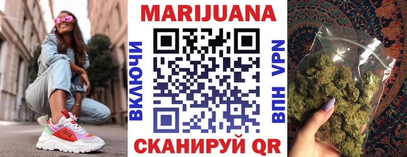 Бошки Шишки VHQ  мориарти телеграм  Таганрог  наркошоп 